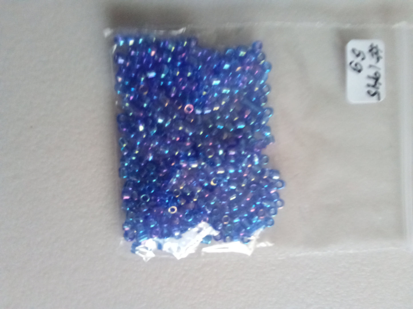 2,2mm Glaspärlor, Miyuki Seed Beads - Transparenta