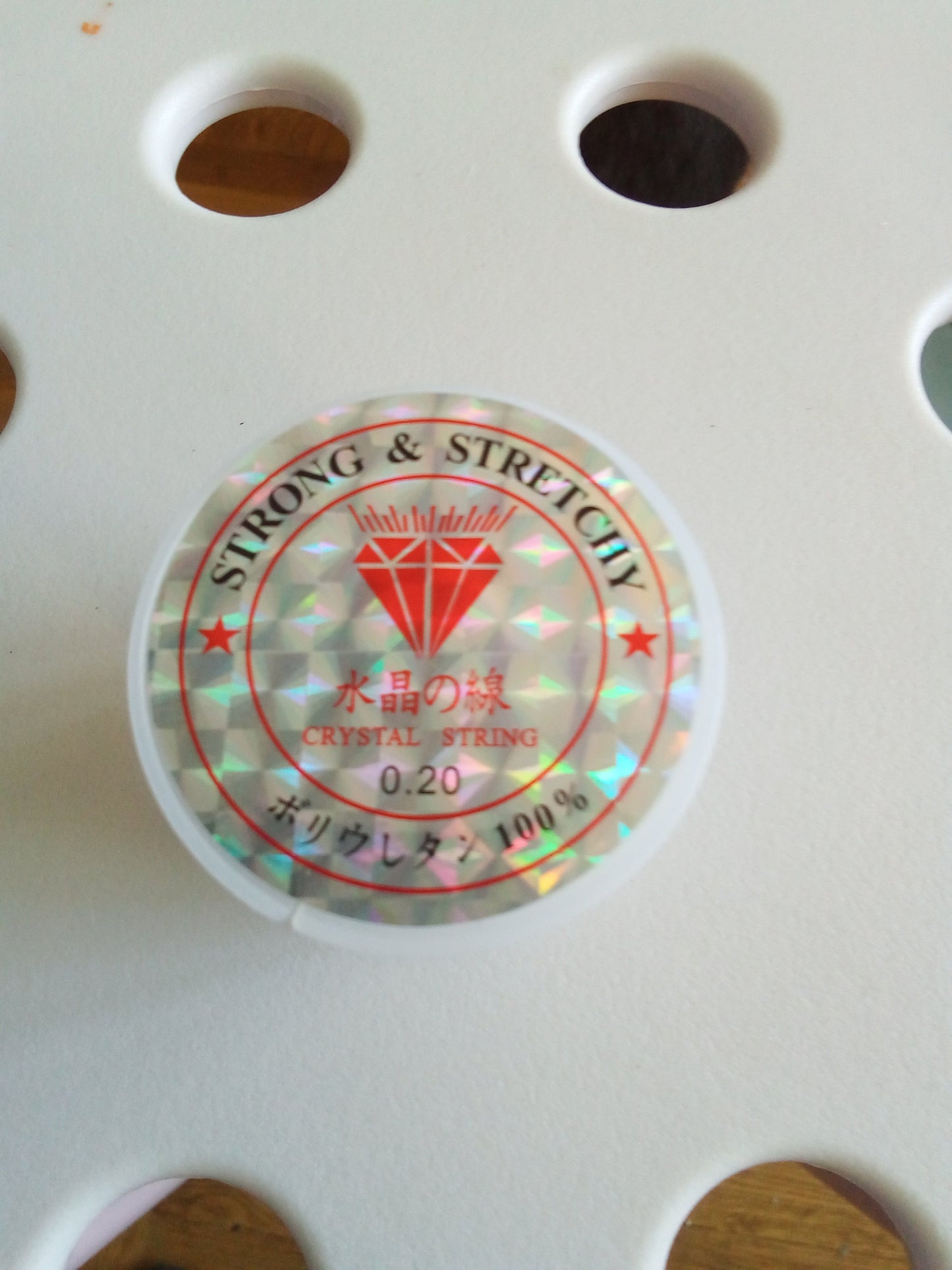 Kristalltråd - Crystal String 2-pack (Valfri storlek 0,20-0,25mm)