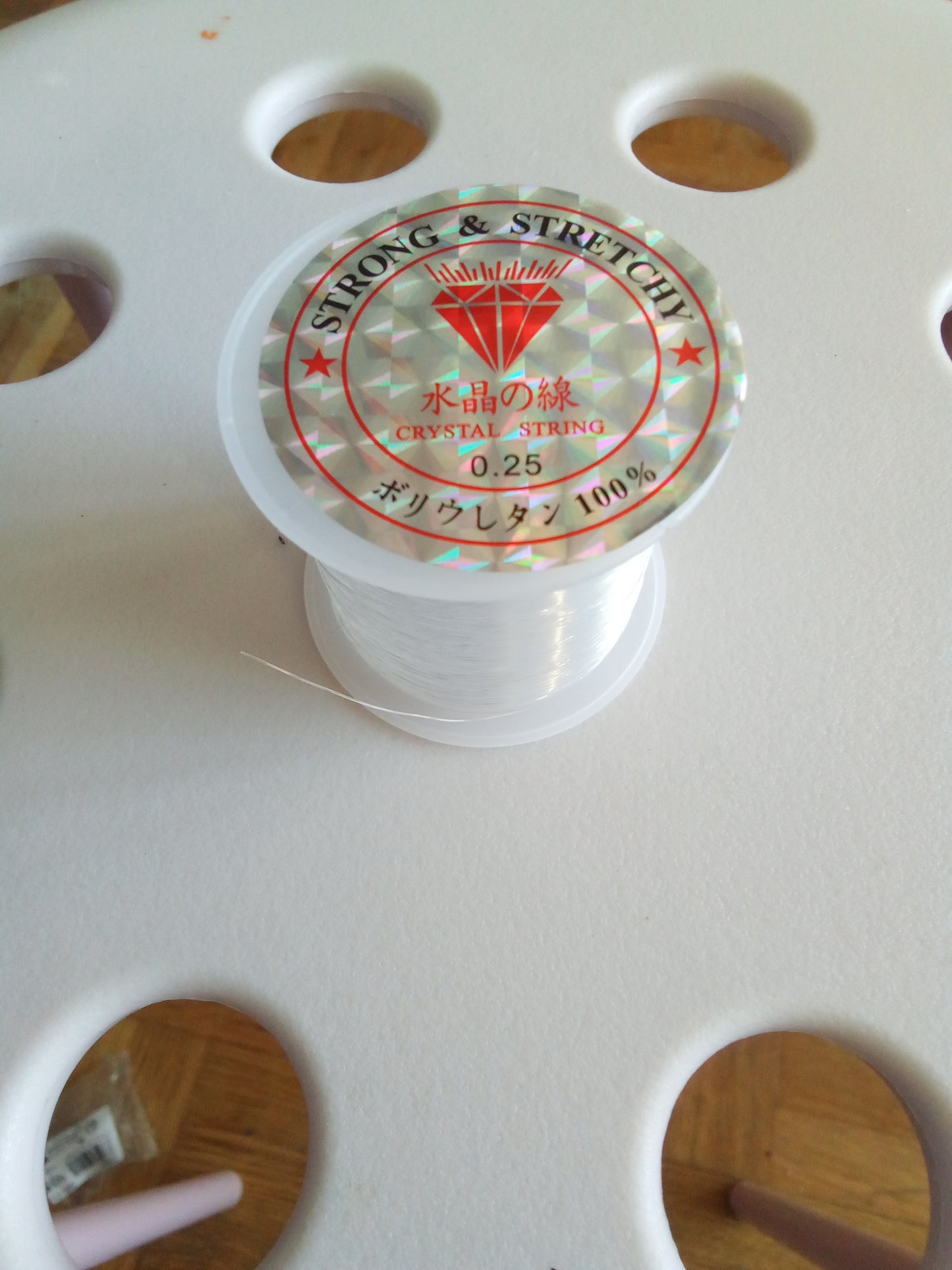 Kristalltråd - Crystal String 2-pack (Valfri storlek 0,20-0,25mm)